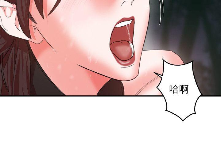 第7话 - 第27.jpg页