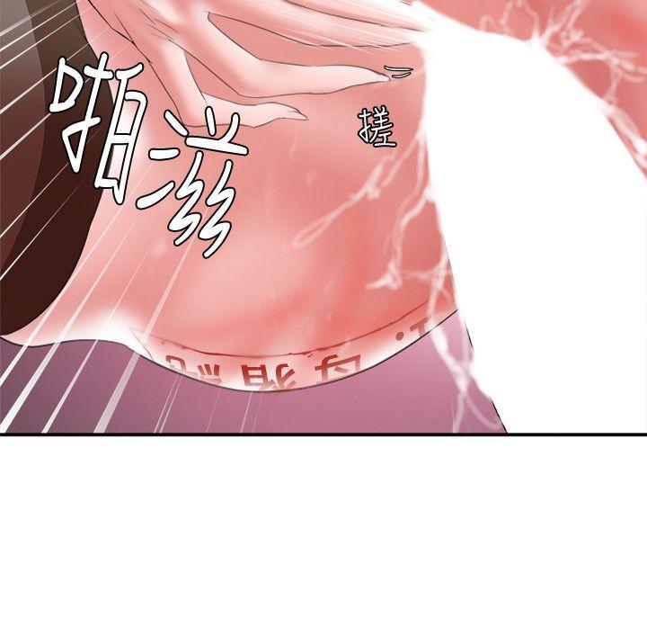 第7话 - 第31.jpg页