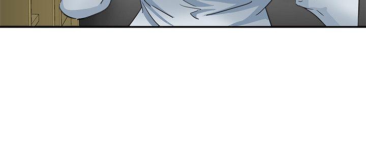 第10话 - 第6.jpg页