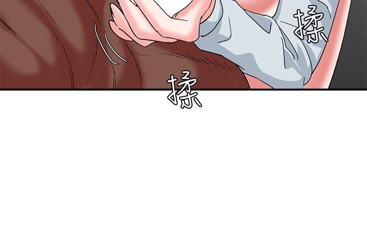 第10话 - 第9.jpg页