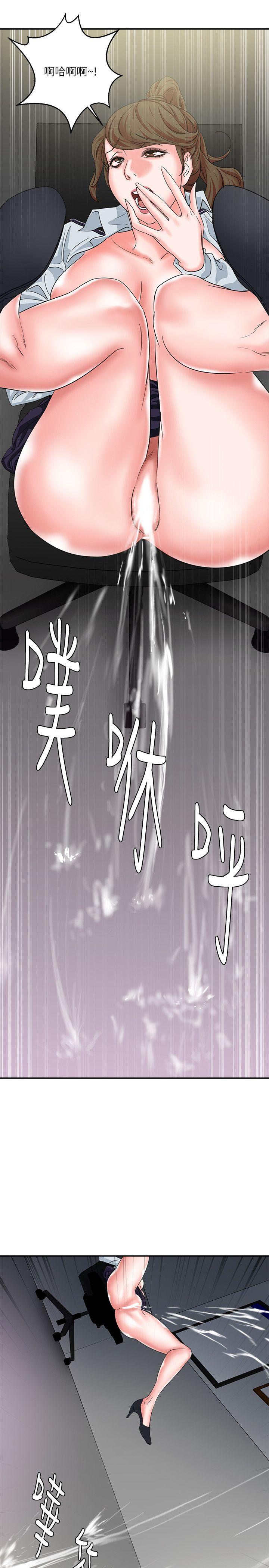 第10话 - 第35.jpg页
