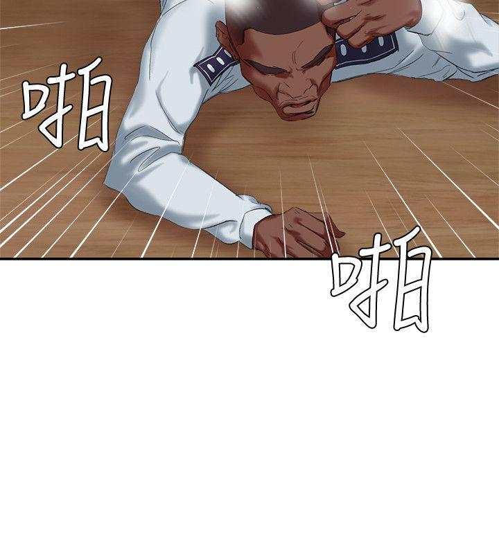 第16话 - 敏感地带… - 第26.jpg页
