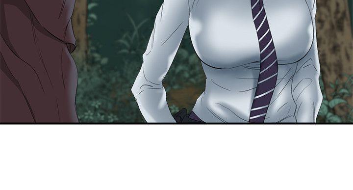 第16话 - 敏感地带… - 第35.jpg页