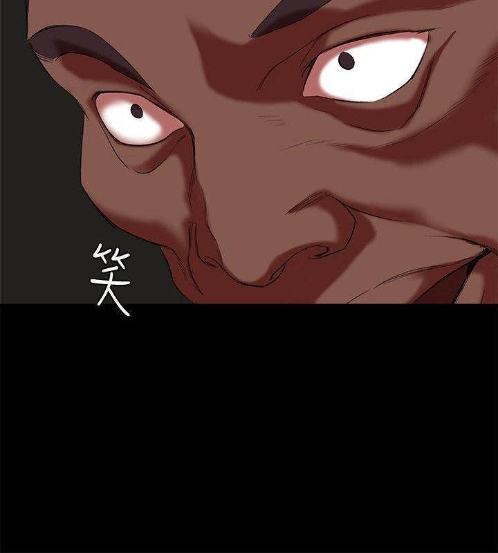 第17话 - 越被侵犯越有快感 - 第27.jpg页