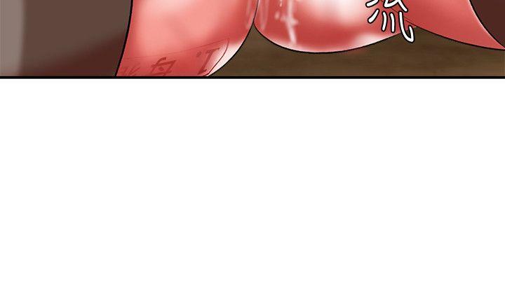 第17话 - 越被侵犯越有快感 - 第31.jpg页