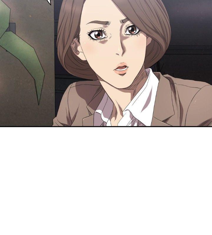 第9话 - 第3.jpg页