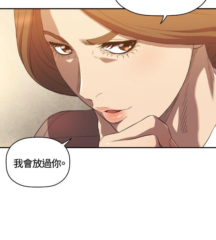第9话 - 第21.jpg页