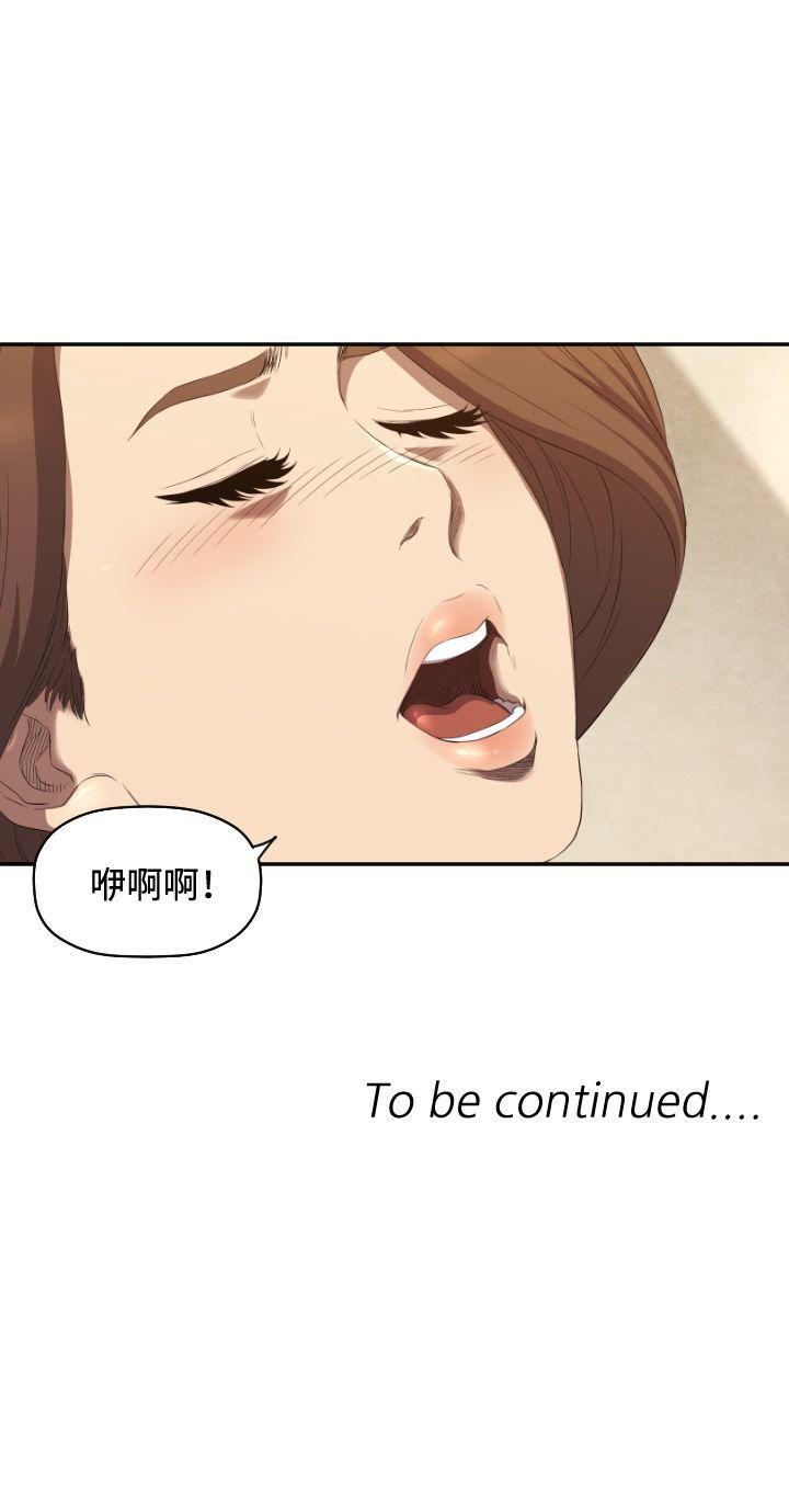 第9话 - 第30.jpg页