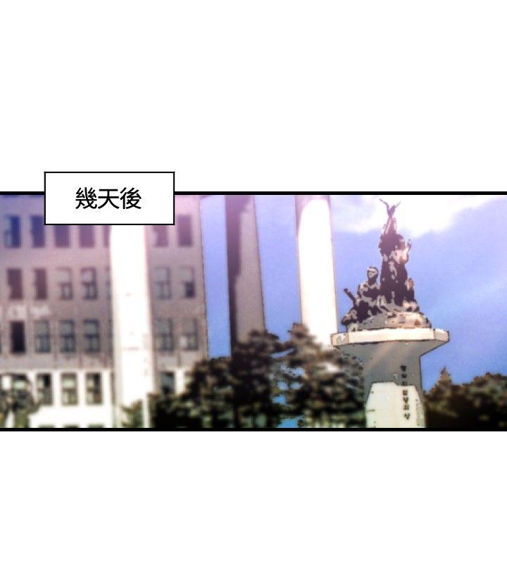 第13话 - 第9.jpg页