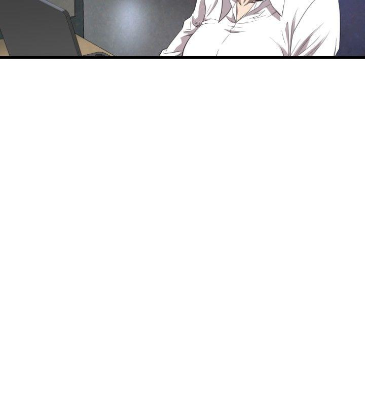 第13话 - 第11.jpg页
