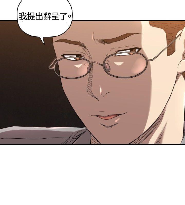 第13话 - 第17.jpg页