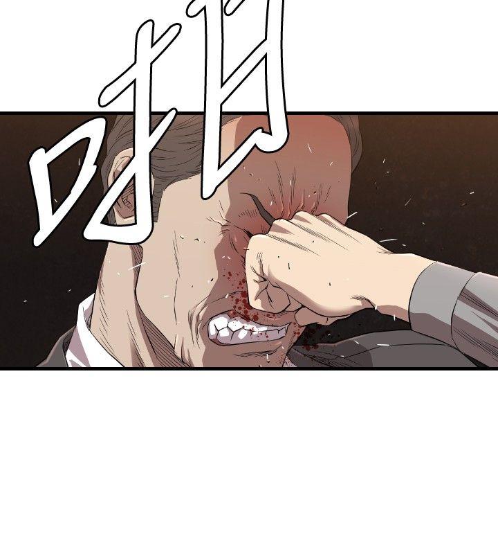 第13话 - 第27.jpg页