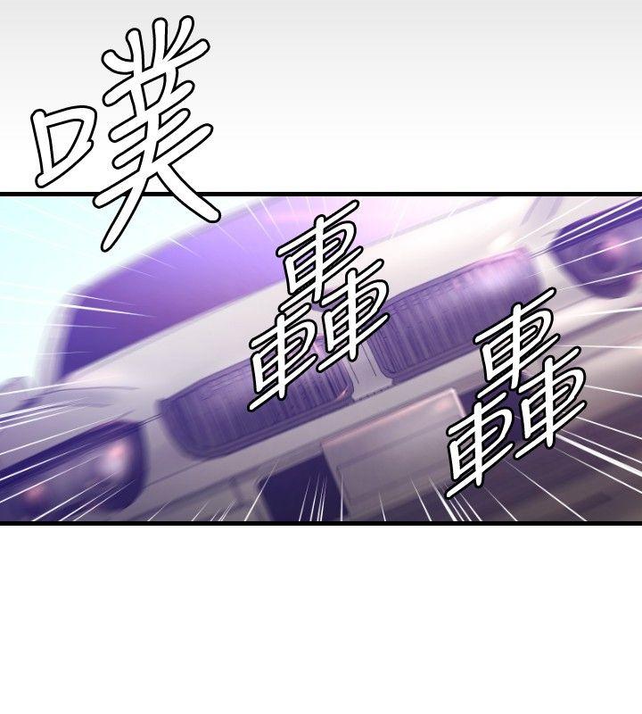 第29话 - 第9.jpg页
