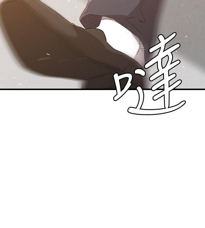 第29话 - 第19.jpg页