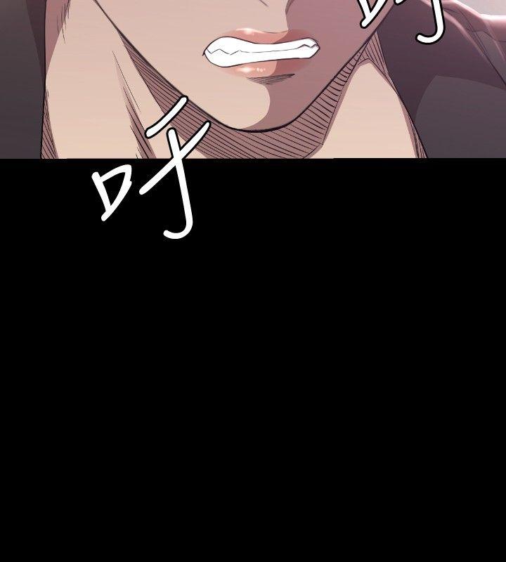 第30话 - 第7.jpg页