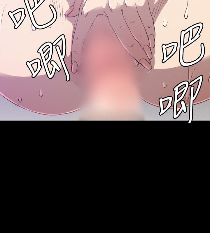 第30话 - 第15.jpg页