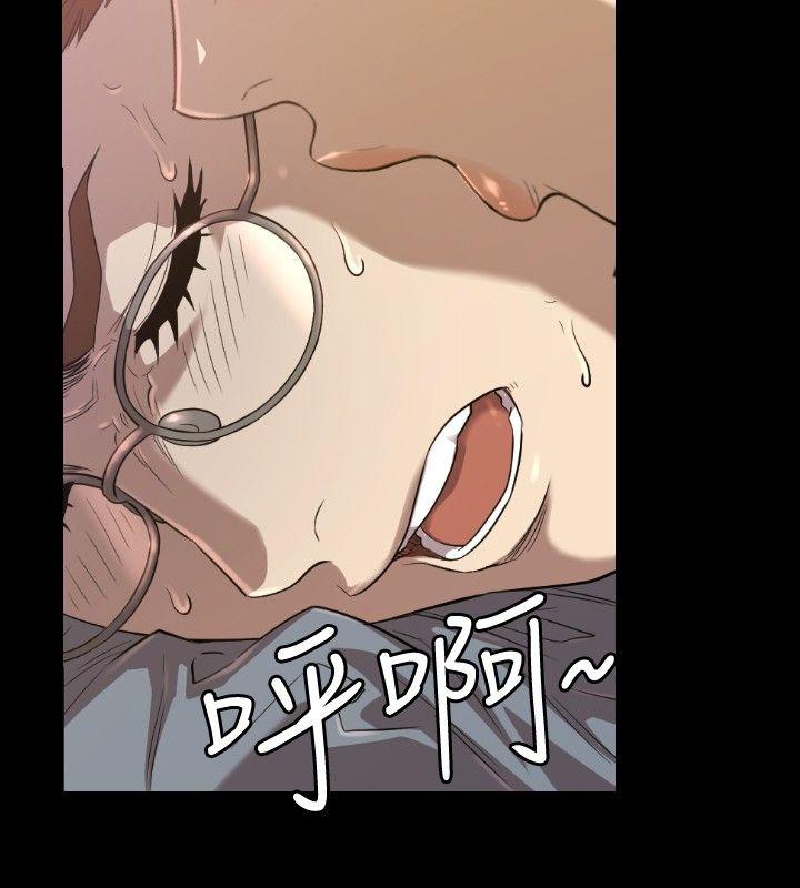 第30话 - 第21.jpg页