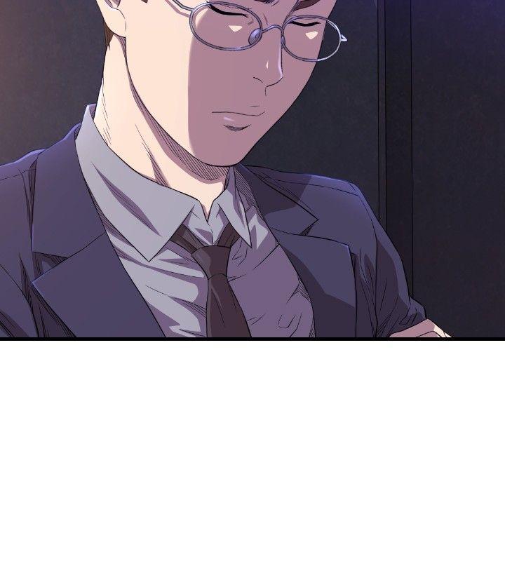 第14话 - 第11.jpg页