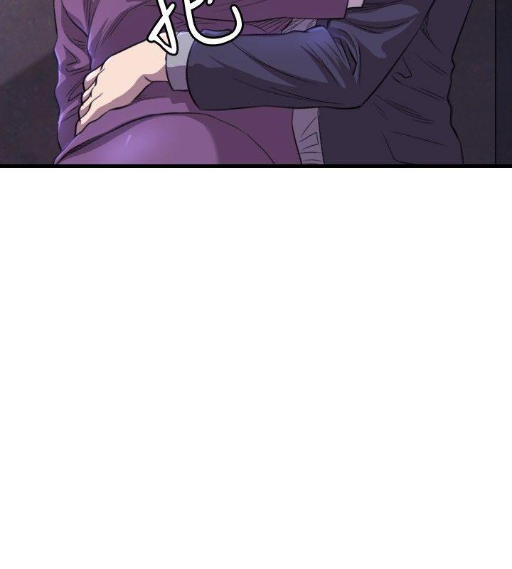 第14话 - 第13.jpg页