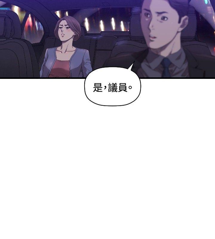 第14话 - 第23.jpg页