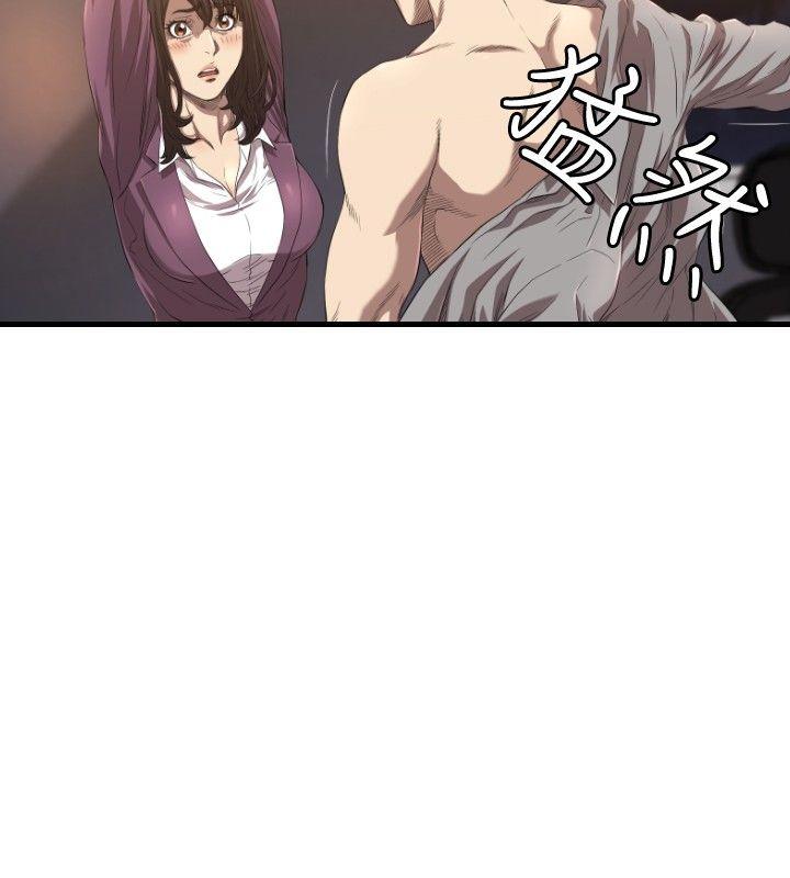 第14话 - 第19.jpg页