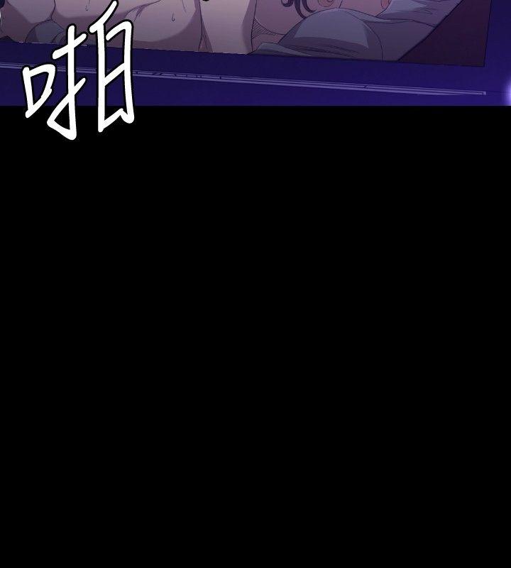 第25话 - 第18.jpg页