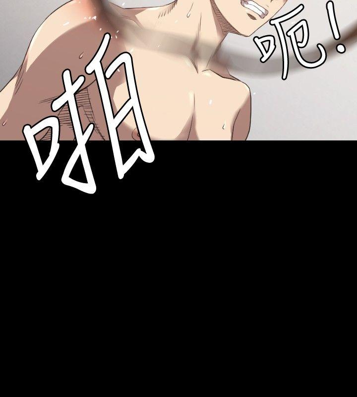 第25话 - 第24.jpg页