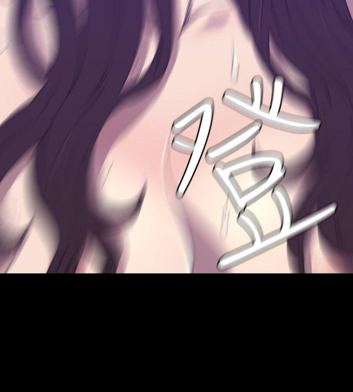 第25话 - 第20.jpg页