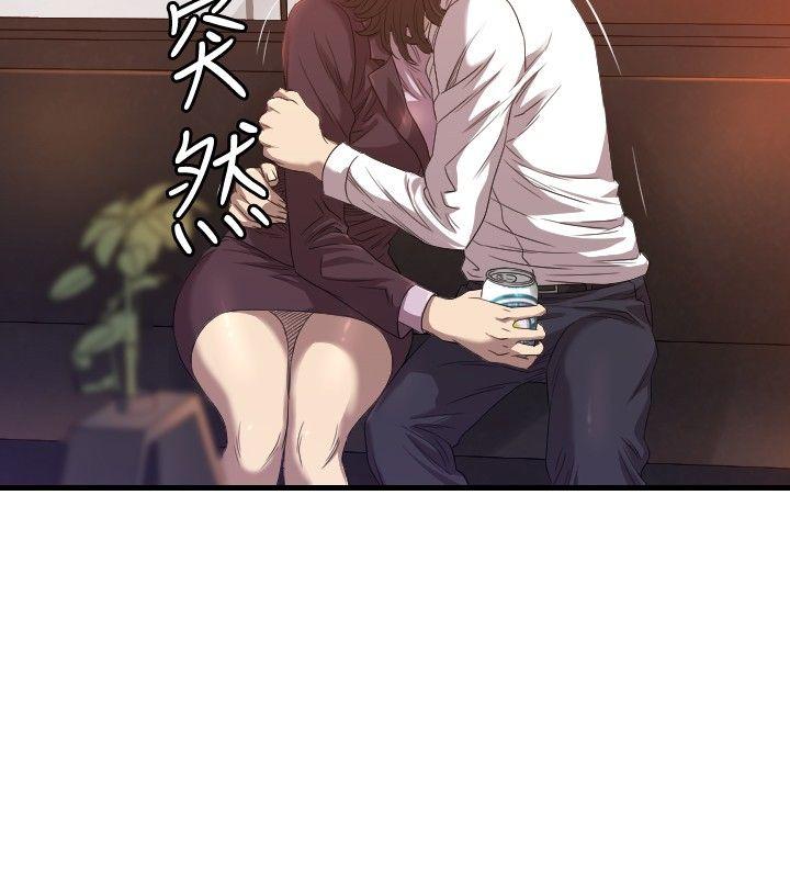 第17话 - 第7.jpg页
