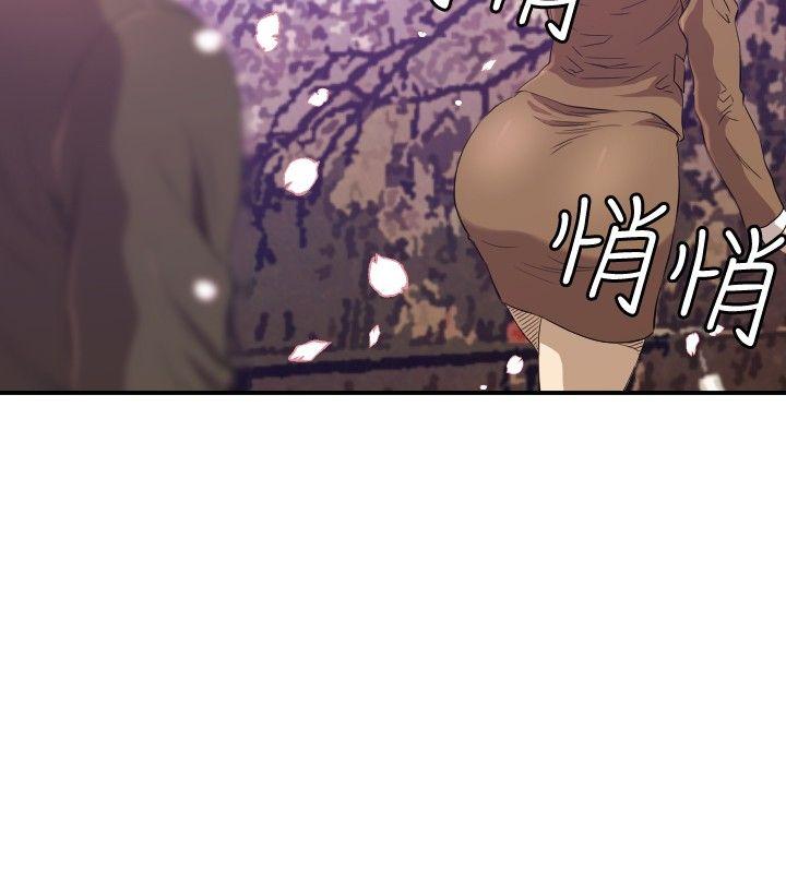 第12话 - 第3.jpg页
