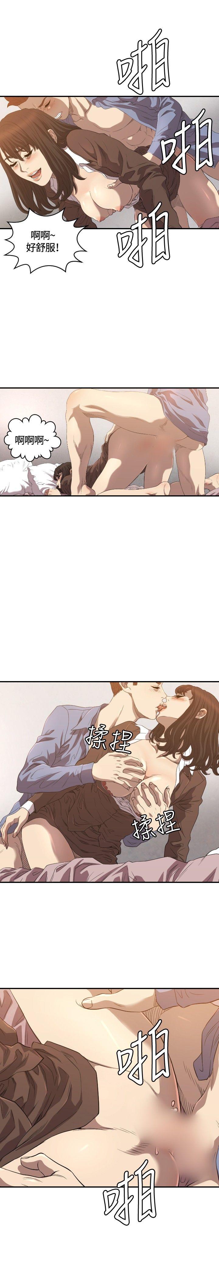 第12话 - 第12.jpg页