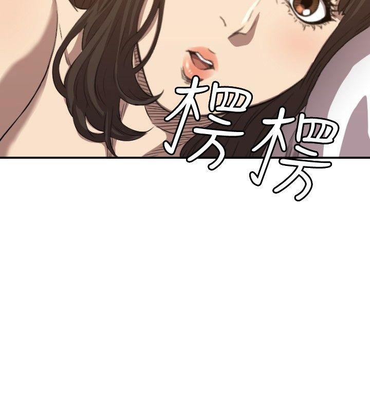 第12话 - 第23.jpg页