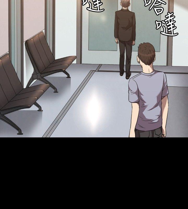 第24话 - 第12.jpg页
