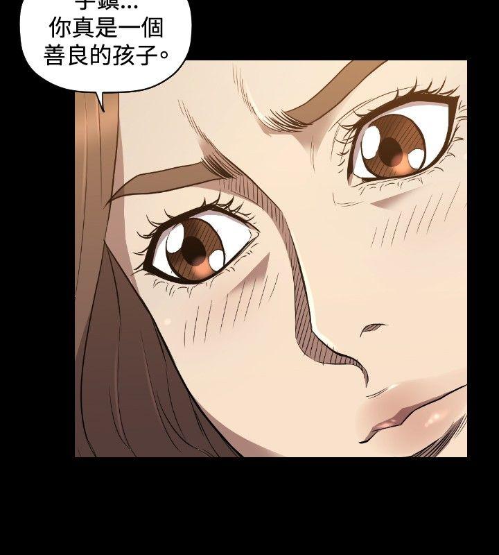 第24话 - 第18.jpg页