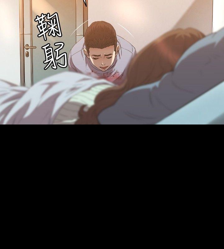 第24话 - 第16.jpg页