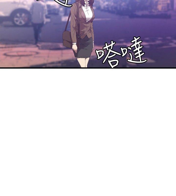 第26话 - 第7.jpg页