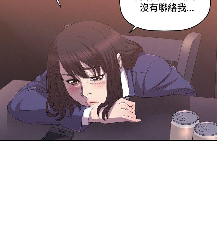 第26话 - 第21.jpg页