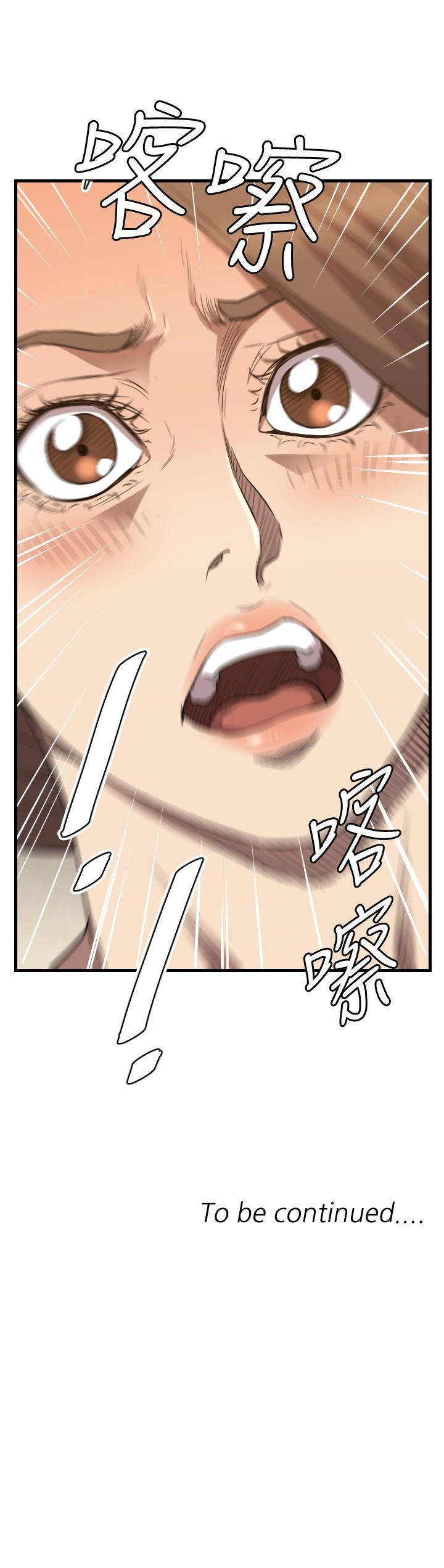 第26话 - 第26.jpg页