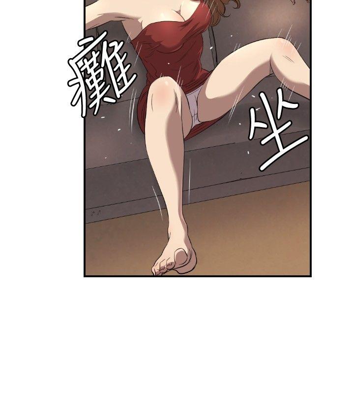第31话 - 第10.jpg页