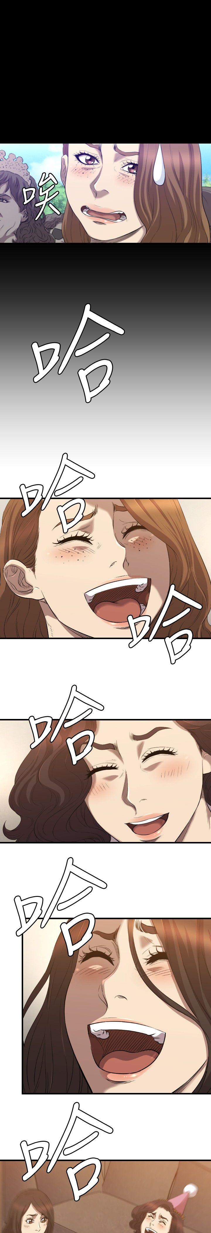 第31话 - 第21.jpg页