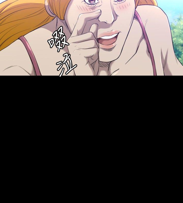 第31话 - 第20.jpg页