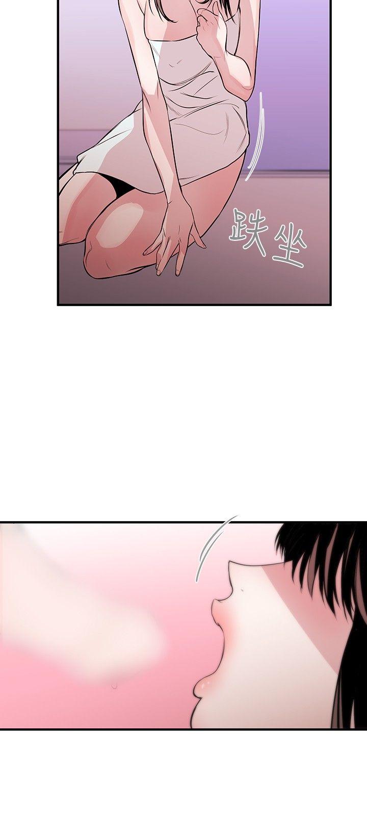 第2话 - 第24.jpg页