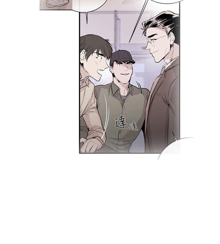 第6话 - 第14.jpg页