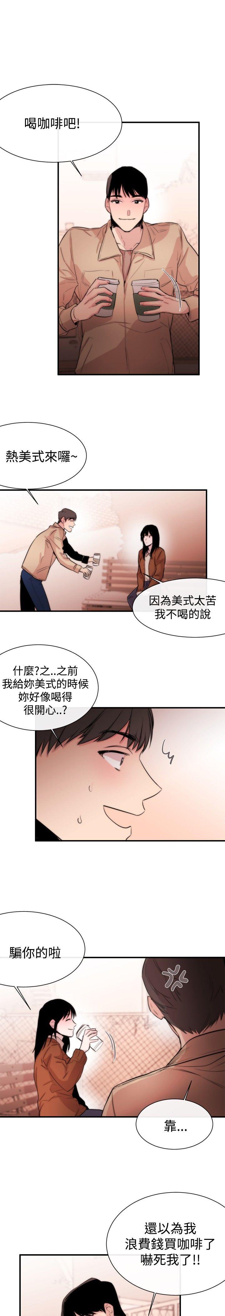 第6话 - 第26.jpg页