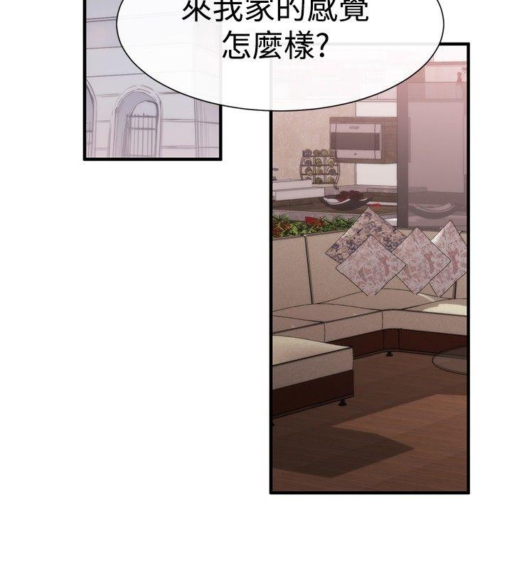 第18话 - 第8.jpg页