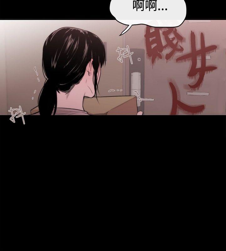 第18话 - 第22.jpg页