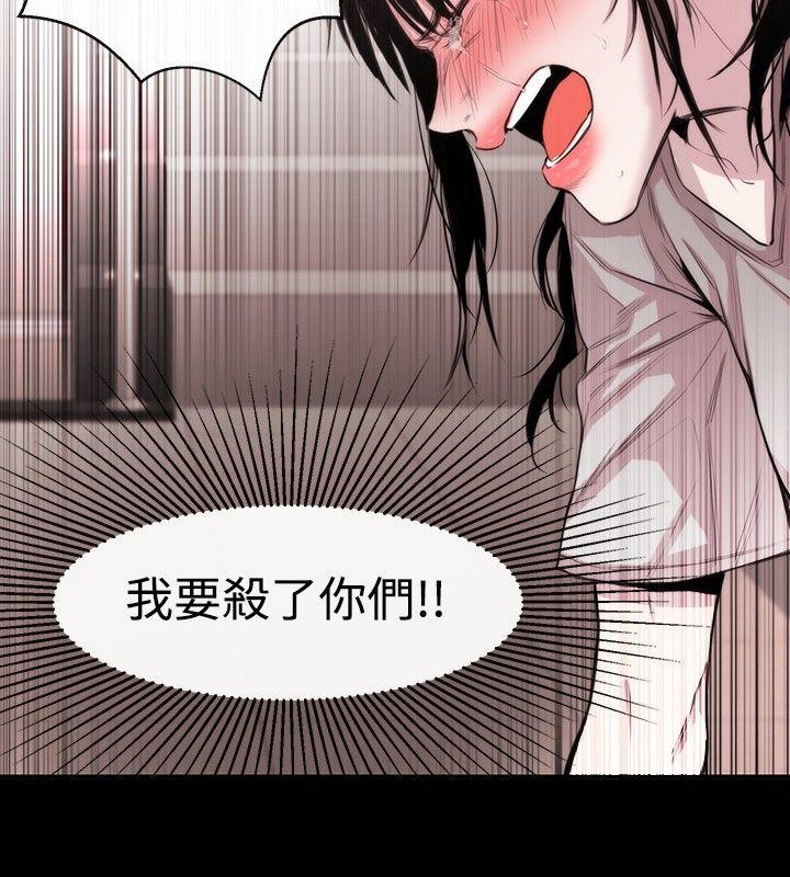 第18话 - 第24.jpg页