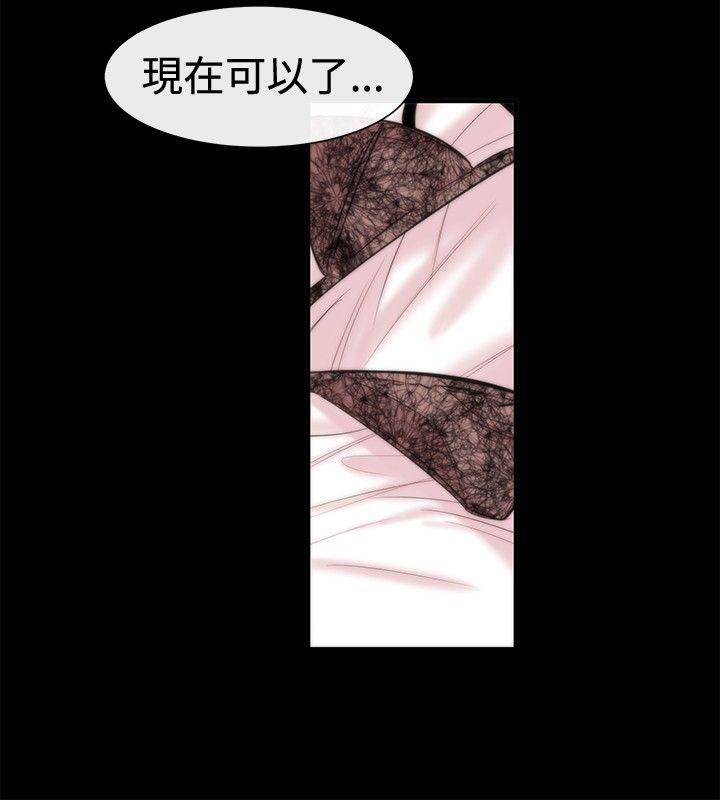 第17话 - 第31.jpg页