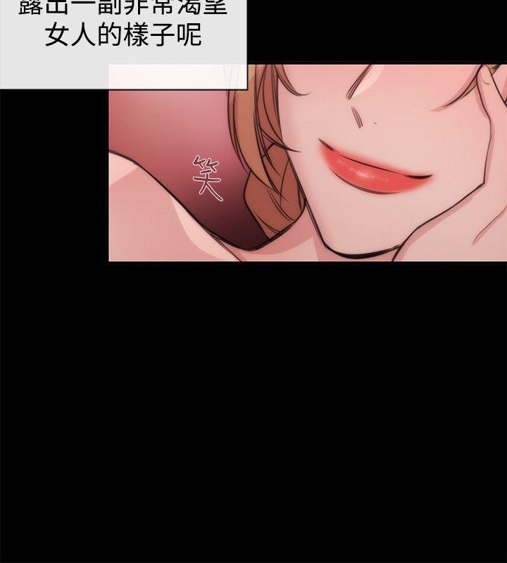 第19话 - 第24.jpg页