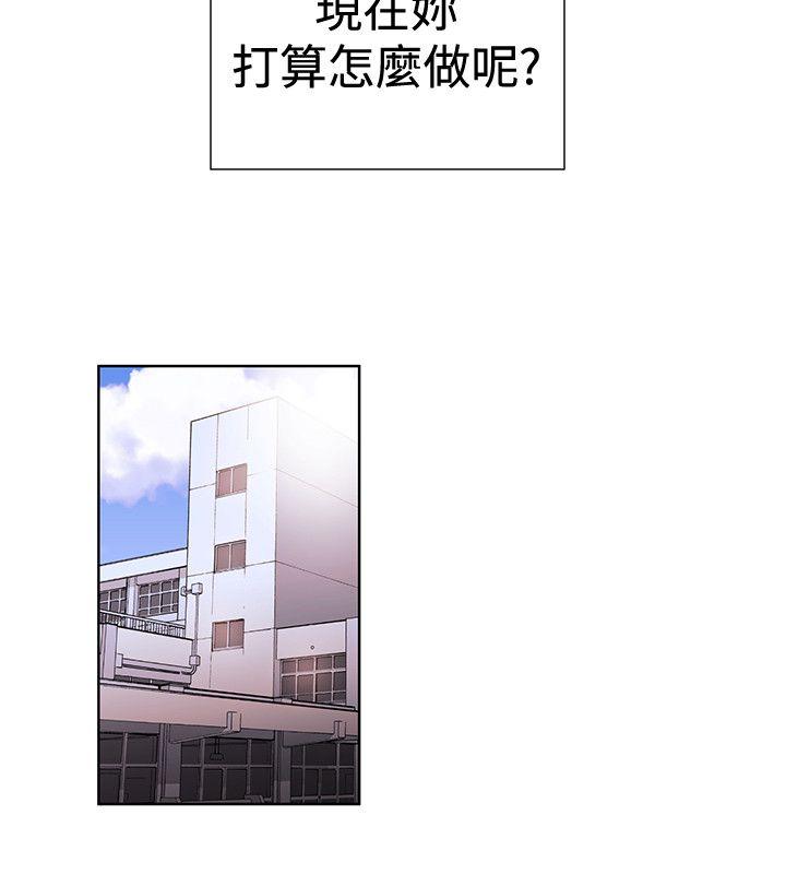 第47话 - 第4.jpg页
